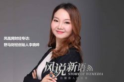 (3分钟科普)陇南市公司排名_哔哩哔哩-3