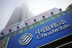 (3分钟科普)陇南市公司排名_哔哩哔哩-2